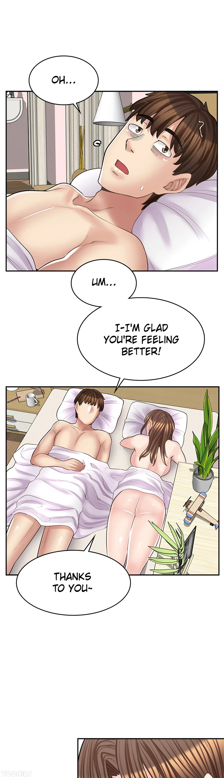 Erotic Manga Café Girls - Chapter 17 Page 13