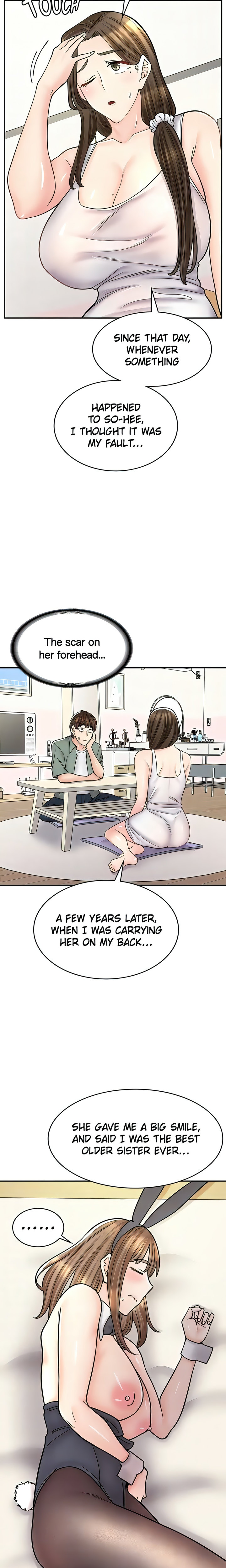 Erotic Manga Café Girls - Chapter 43 Page 9