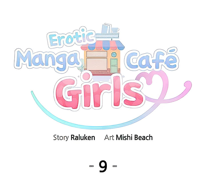 Erotic Manga Café Girls - Chapter 9 Page 4