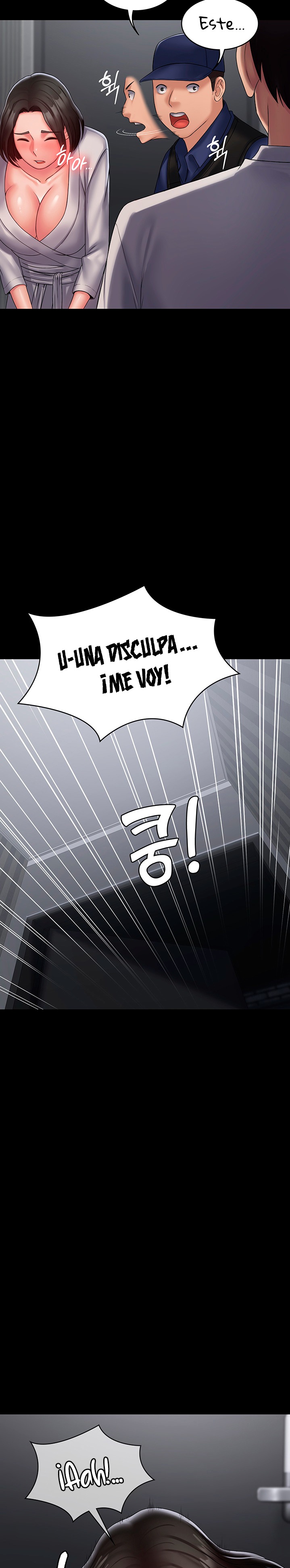 Succubus System Raw - Chapter 18 Page 12
