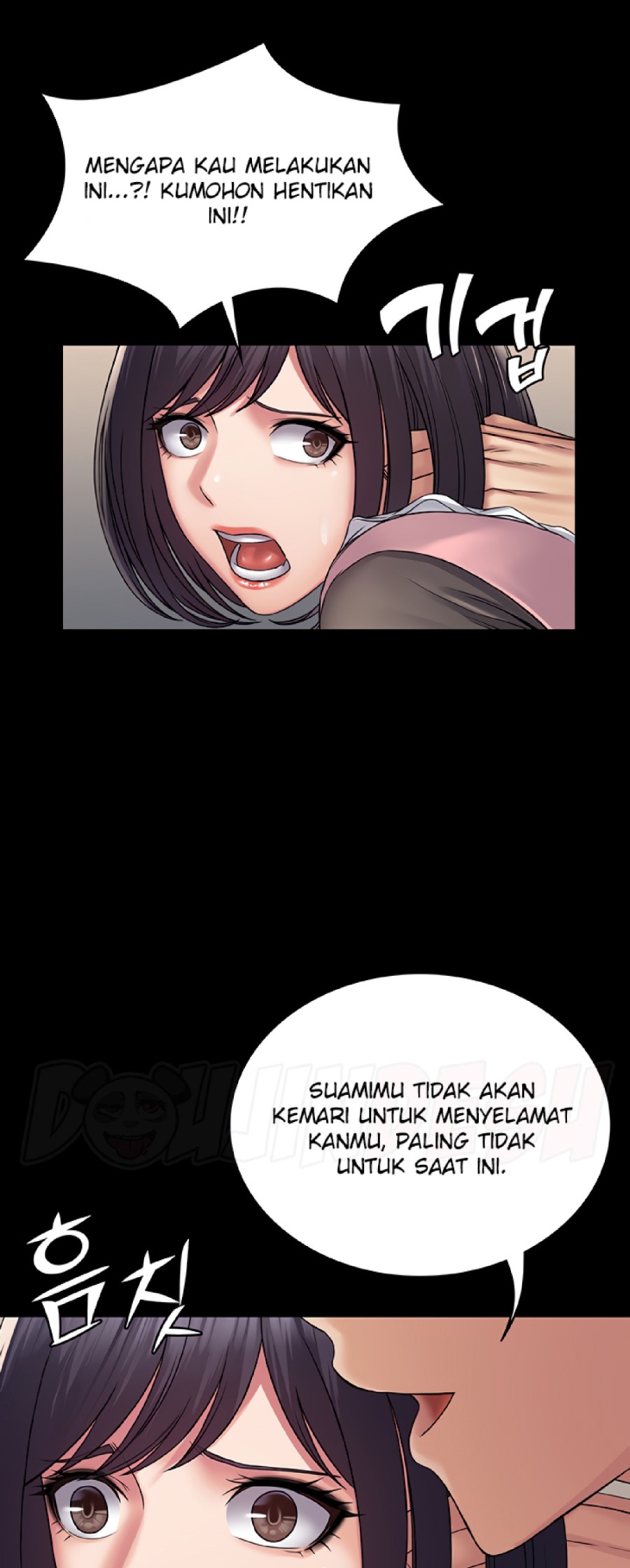 Succubus System Raw - Chapter 27 Page 43