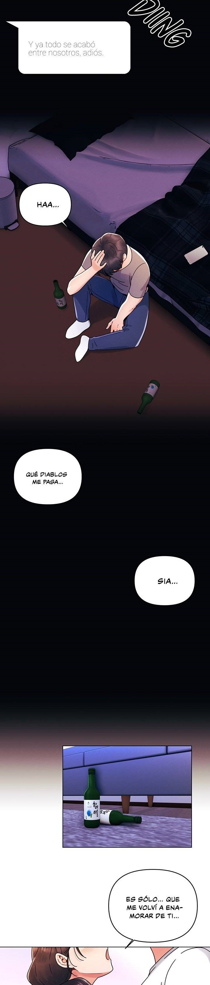 My First Time Raw - Chapter 21 Page 2