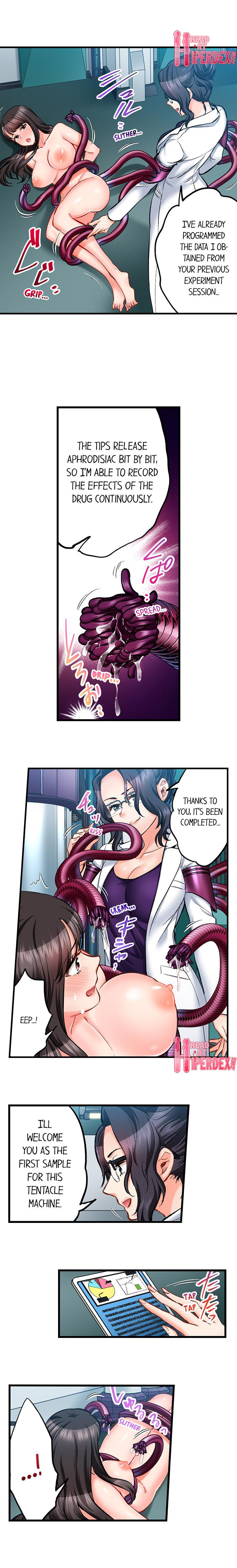 Sex is Part of Undercover Agent’s Job? - Chapter 70 Page 4