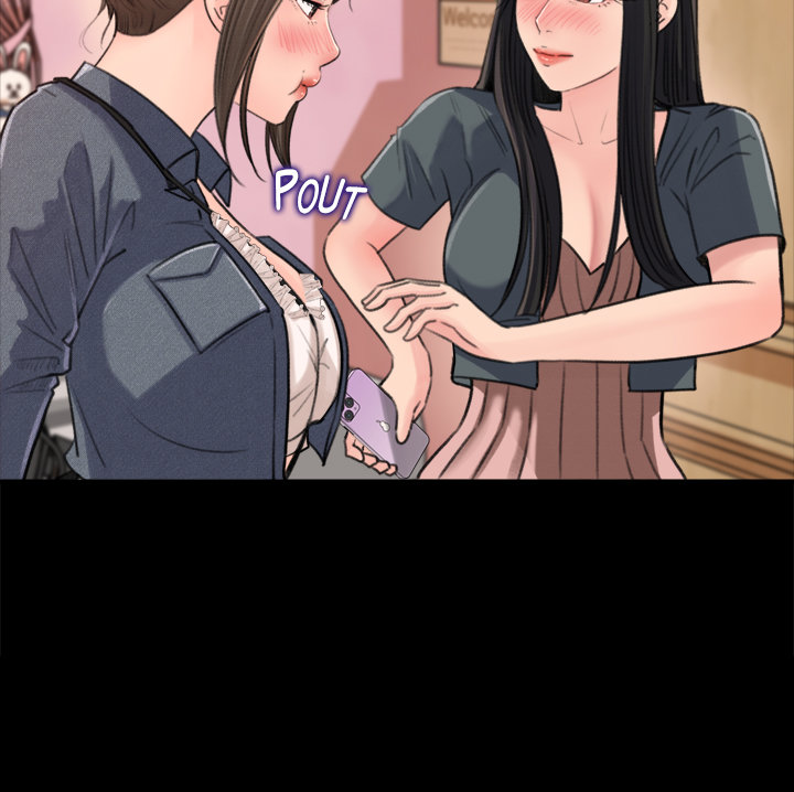 Inside My Sister-in-Law - Chapter 2 Page 33