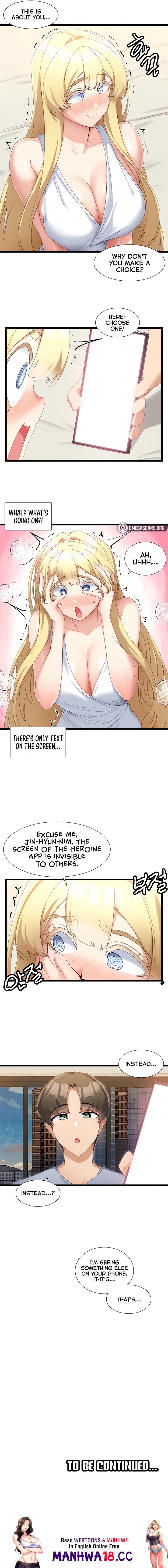 Heroine App - Chapter 32 Page 15