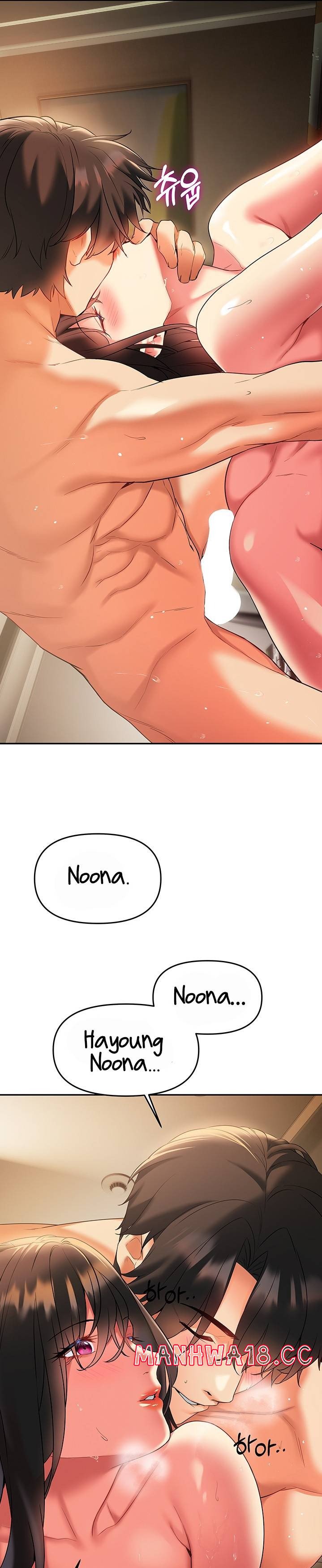 I Need You, Noona Raw - Chapter 23 Page 30