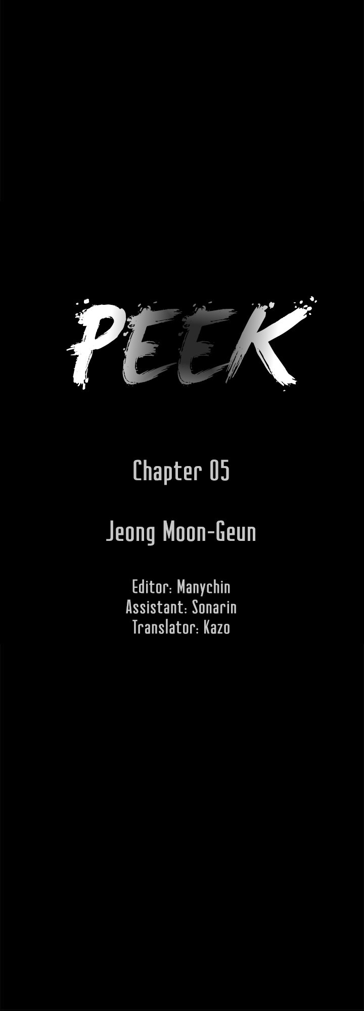 Peek - Chapter 5 Page 5