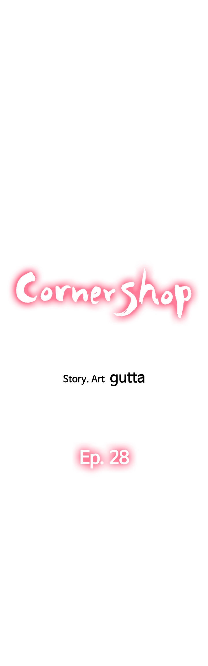 Corner Shop - Chapter 28 Page 5