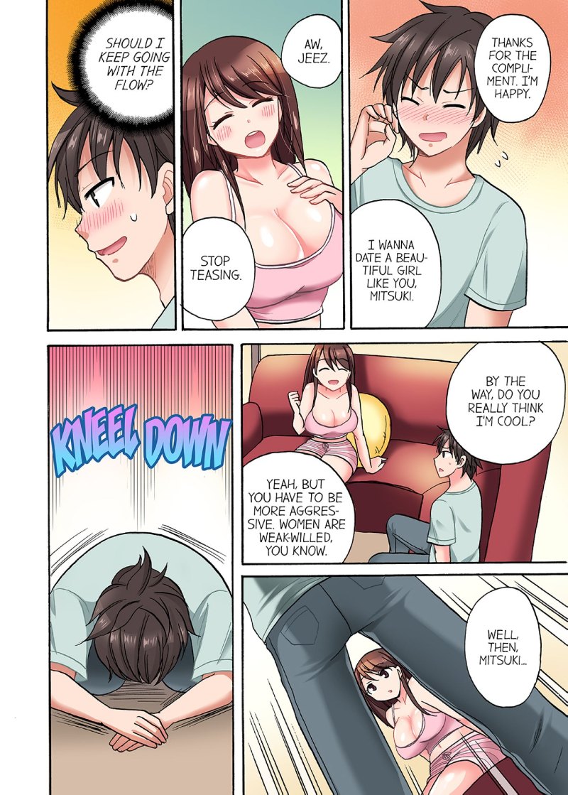 You Said Just the Tip… I Asked My Brother’s Girlfriend to Have Sex With Me Without a Condom!! - Chapter 1 Page 6