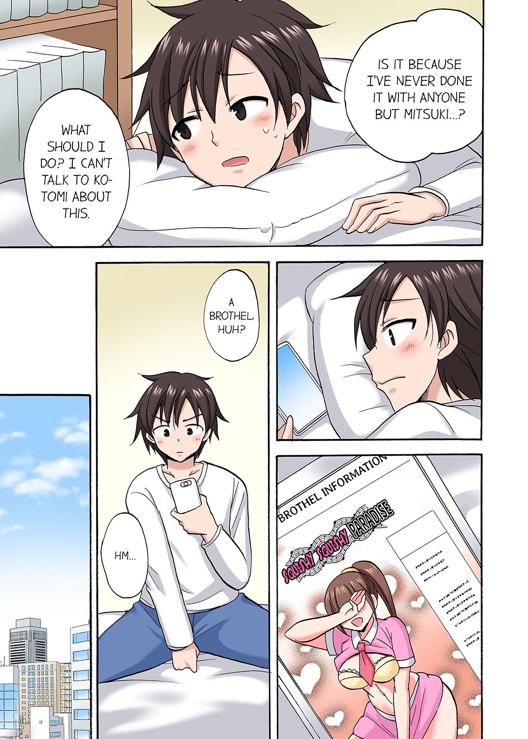 You Said Just the Tip… I Asked My Brother’s Girlfriend to Have Sex With Me Without a Condom!! - Chapter 61 Page 5