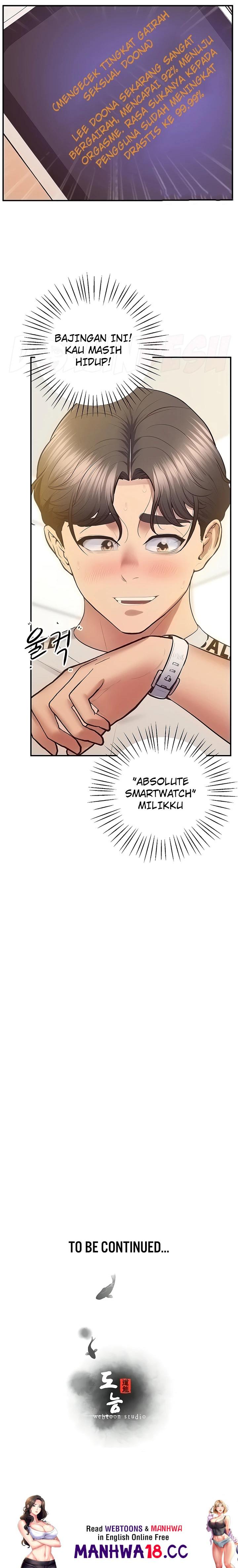 Absolute Smartwatch Raw - Chapter 30 Page 31