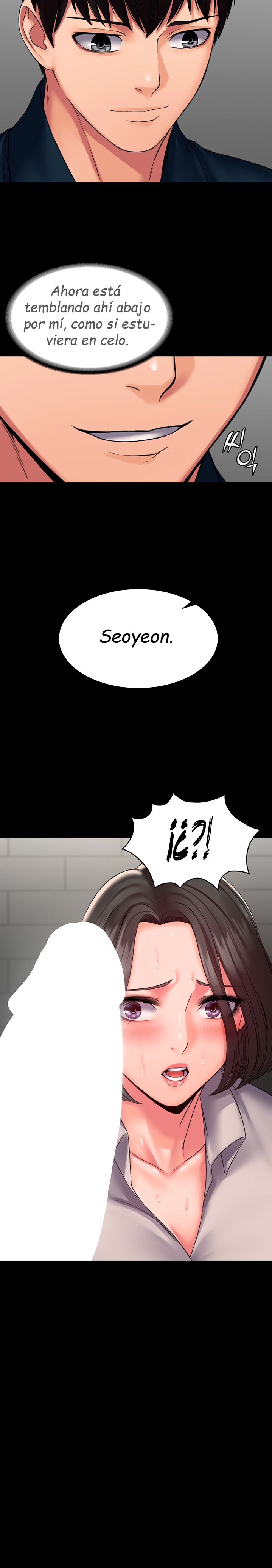 Succubus System - Chapter 7 Page 11