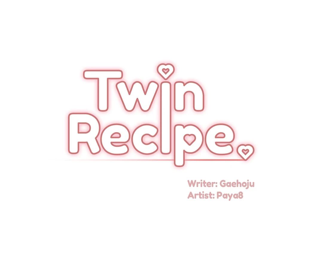 Twin Recipe - Chapter 29 Page 1