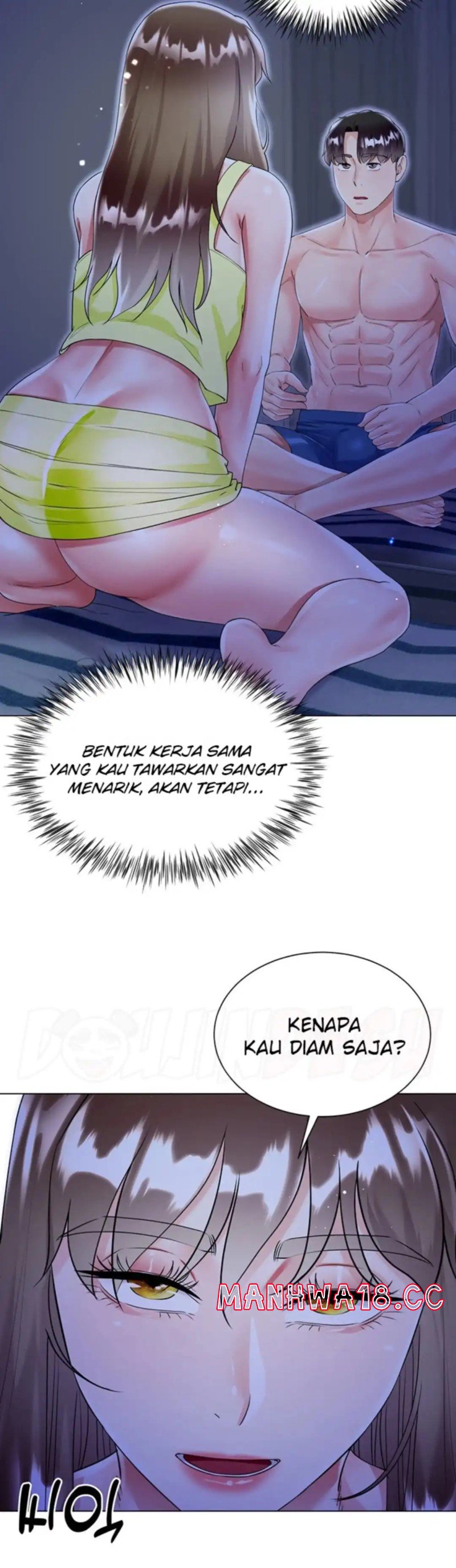 Skirt of Brother's Wife Raw - Chapter 42 Page 46