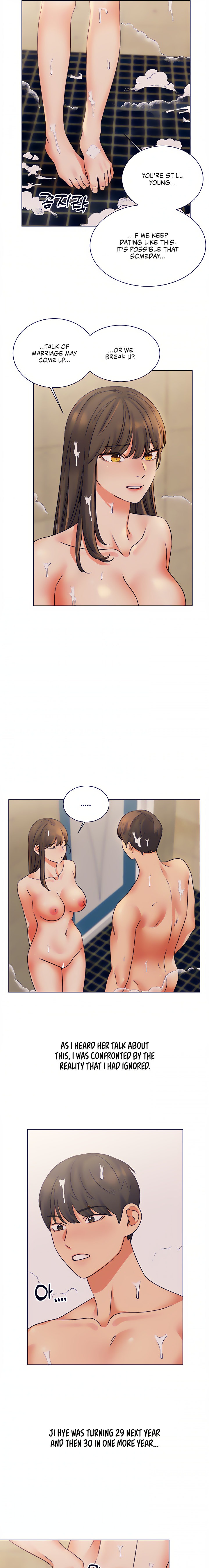 My girlfriend is so naughty - Chapter 26 Page 6