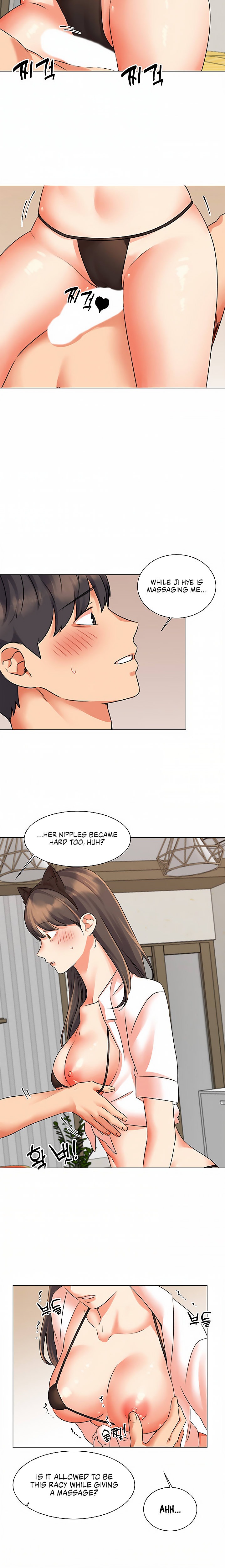 My girlfriend is so naughty - Chapter 39 Page 5