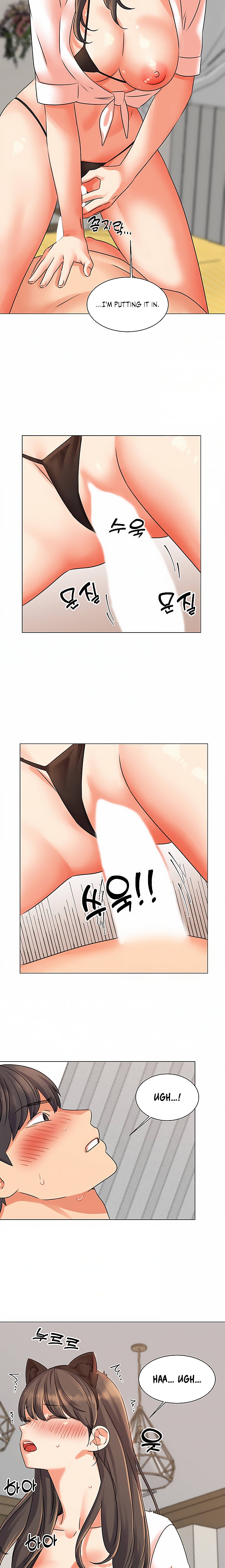 My girlfriend is so naughty - Chapter 39 Page 7