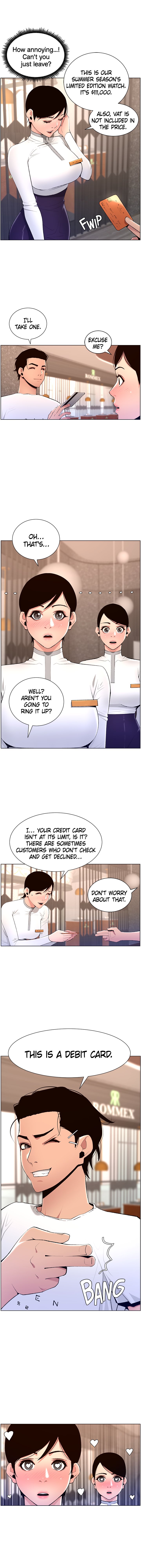 APP for the Emperor of the Night - Chapter 19 Page 6