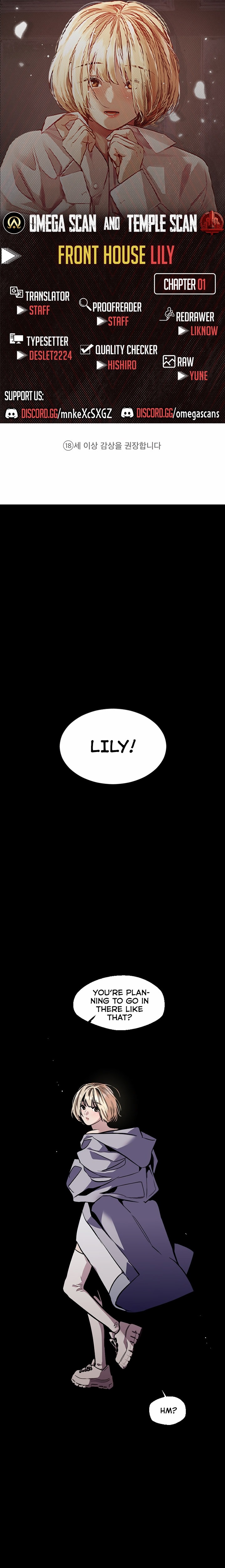 Front House Lily - Chapter 1 Page 1