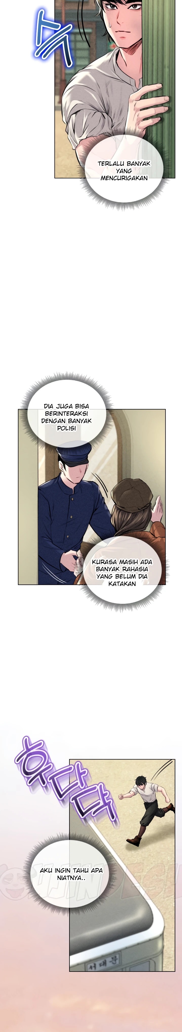 Modern Apartment, Gyeonseong 1930 Raw - Chapter 8 Page 24