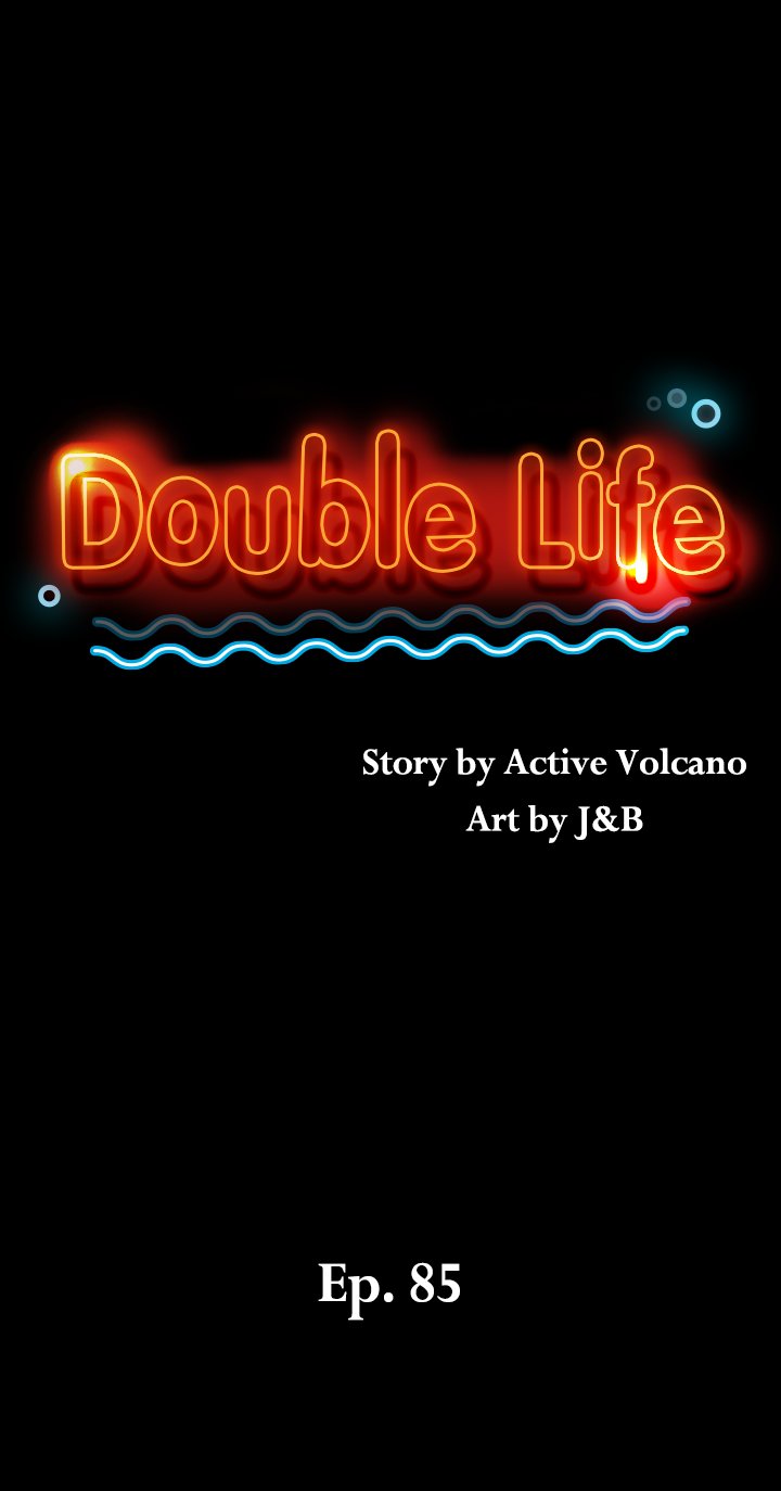 Double Life - Chapter 85 Page 1