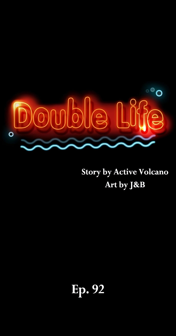 Double Life - Chapter 92 Page 4