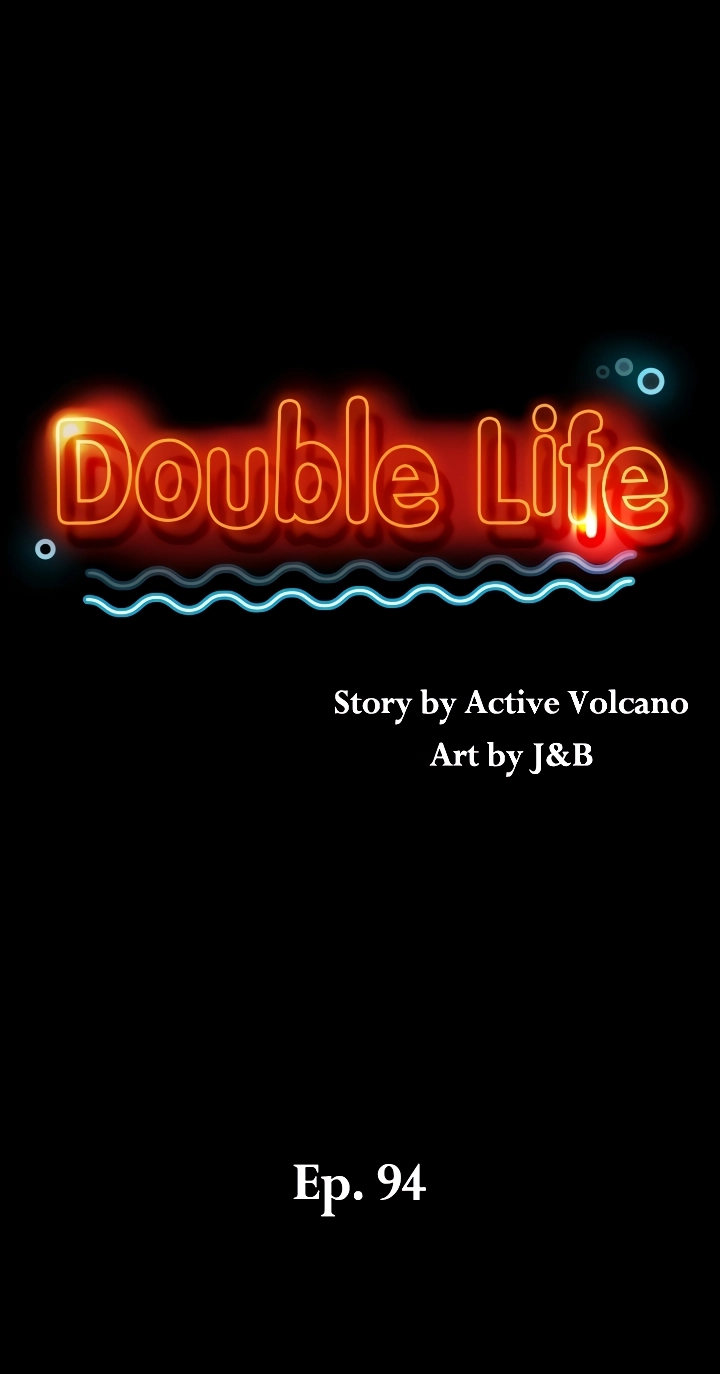 Double Life - Chapter 94 Page 4