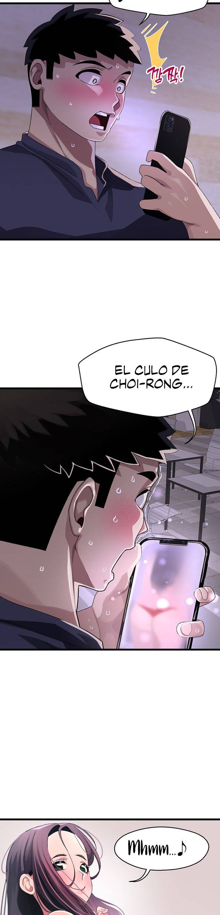 Bluetooth Love Raw - Chapter 11 Page 18