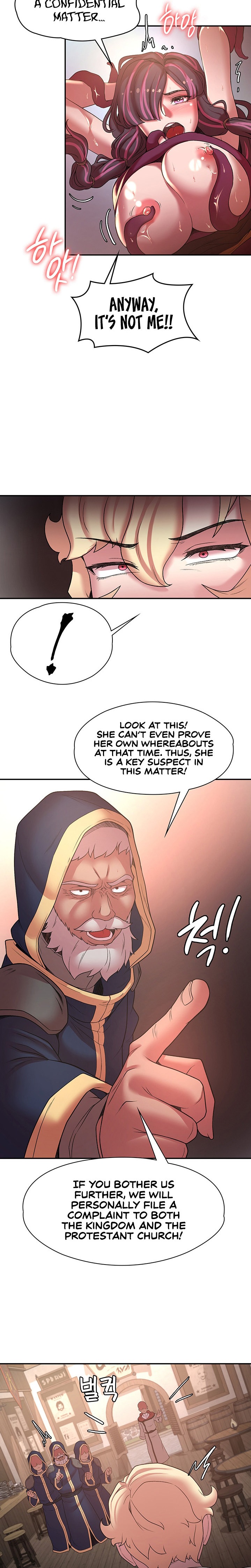 The Main Character is the Villain - Chapter 40 Page 17
