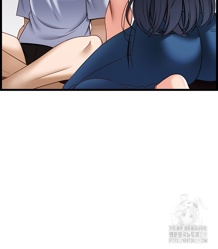 Too Good At Massages Raw - Chapter 46 Page 54