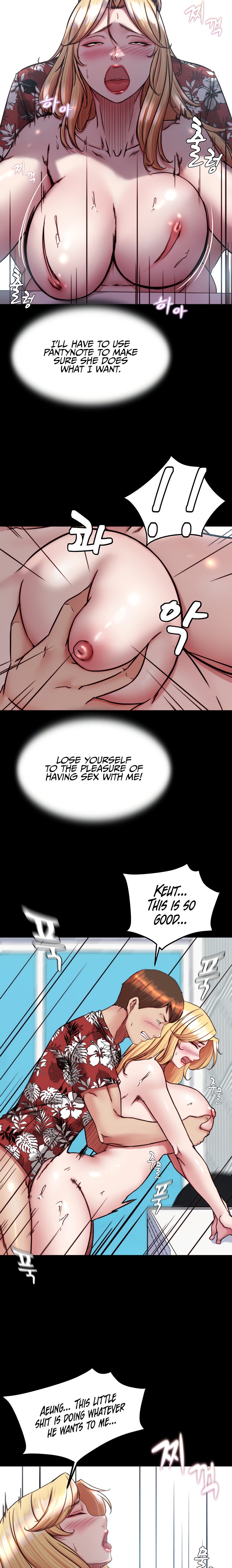Panty Note - Chapter 138 Page 8