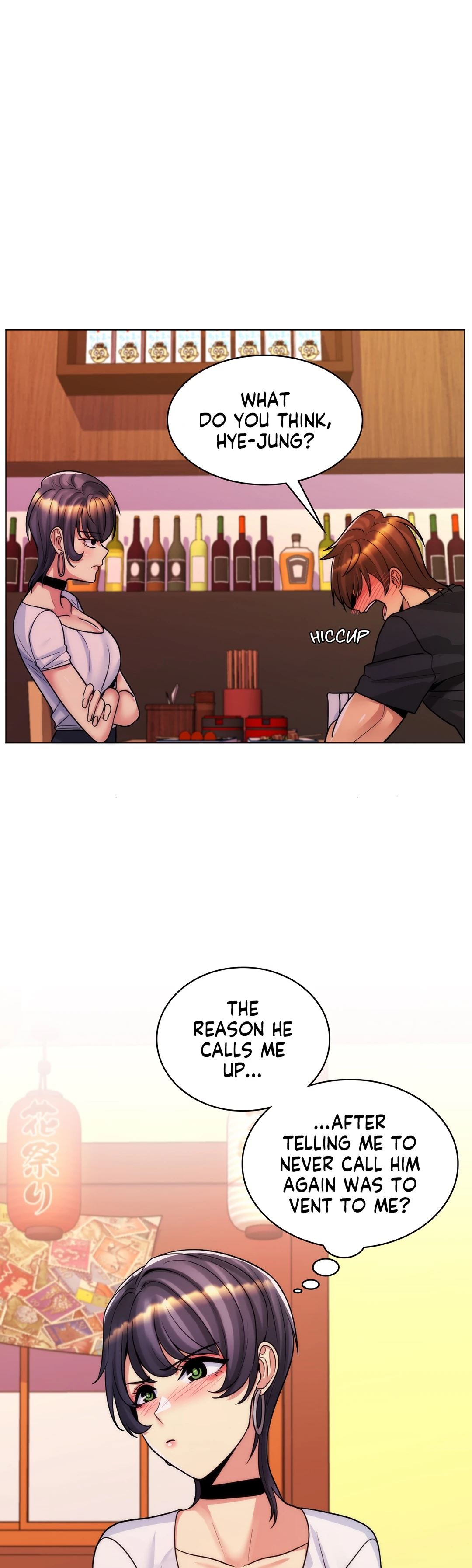 My Girlfriend is My Stepmother - Chapter 40 Page 16
