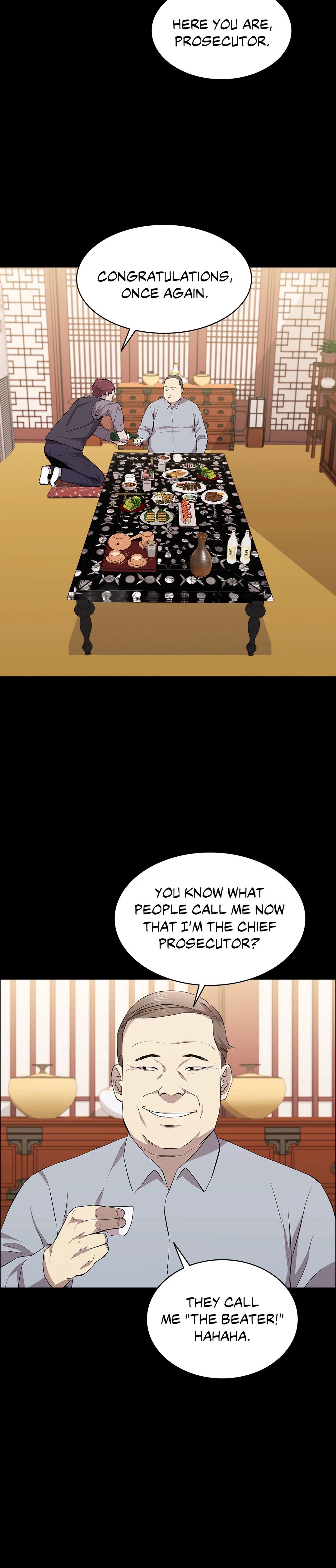 Thorns on Innocence - Chapter 25 Page 16