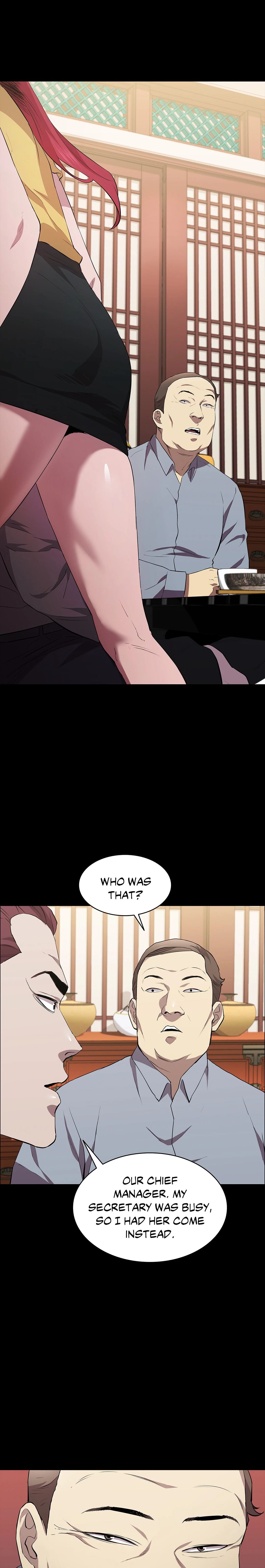 Thorns on Innocence - Chapter 25 Page 26
