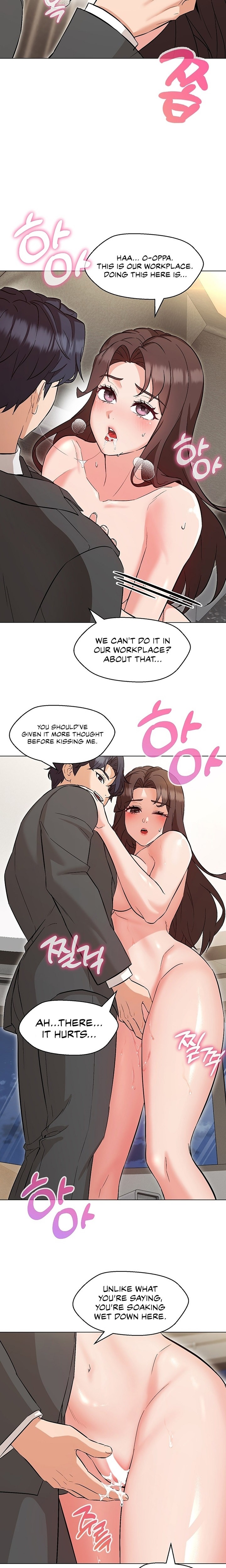 My Madam was my Teacher - Chapter 8 Page 4