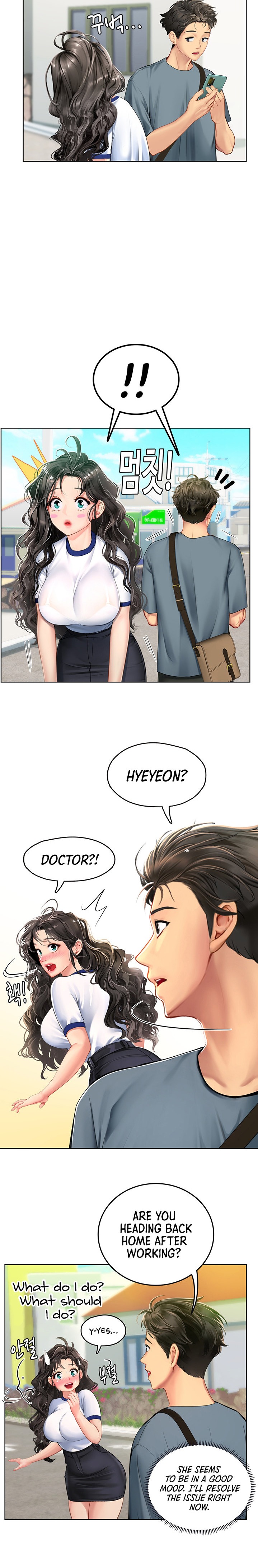 Intern Haenyeo - Chapter 5 Page 27