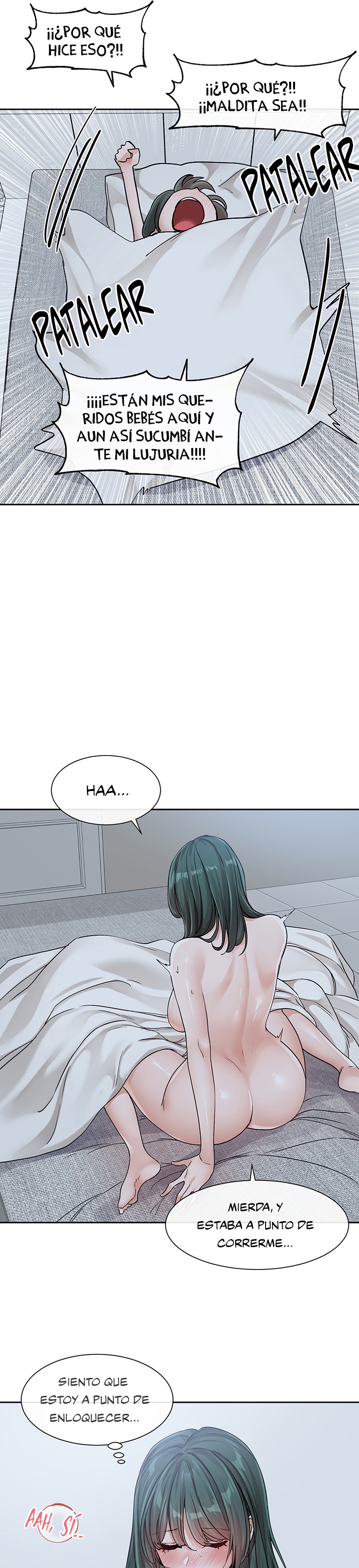 Circles Raw - Chapter 128 Page 35