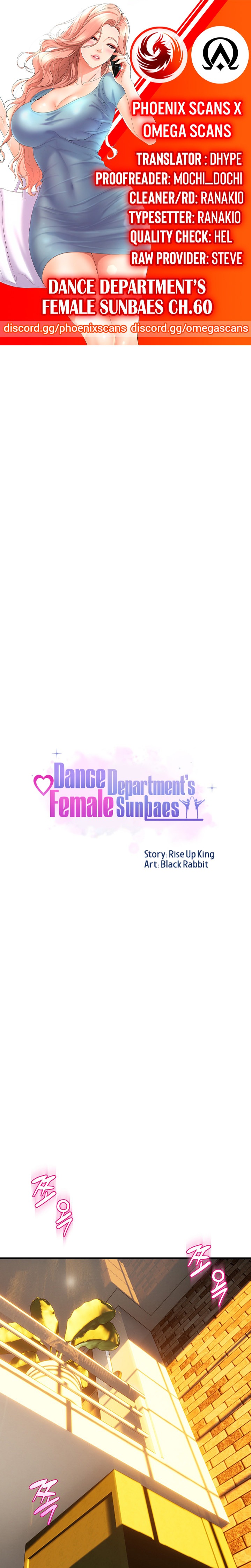 Dance Department’s Female Sunbaes - Chapter 60 Page 1