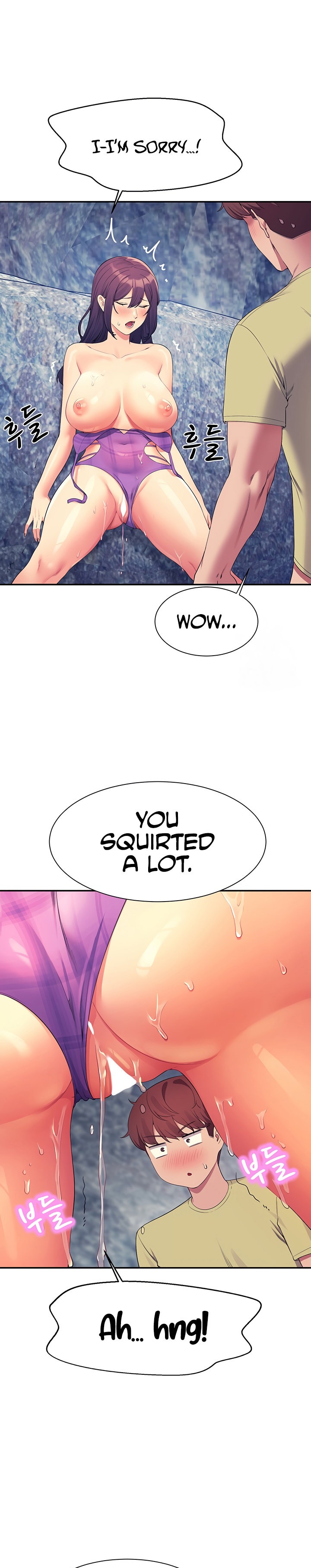 Is There No Goddess in My College? - Chapter 107 Page 16