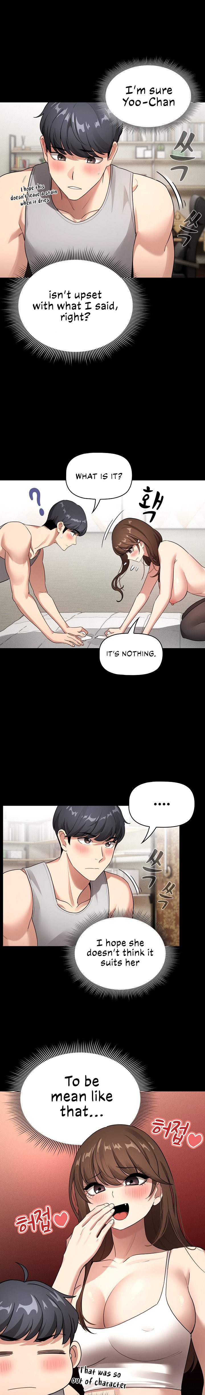 Private Tutoring in These Trying Times - Chapter 109 Page 4
