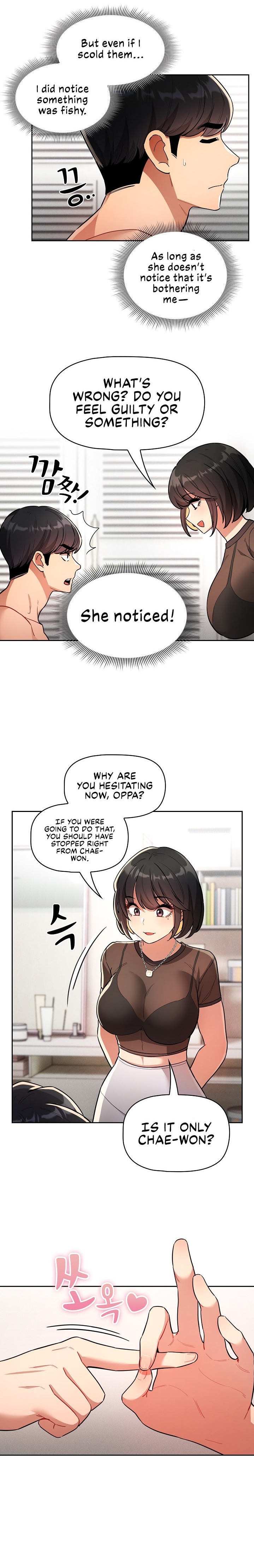 Private Tutoring in These Trying Times - Chapter 69 Page 22