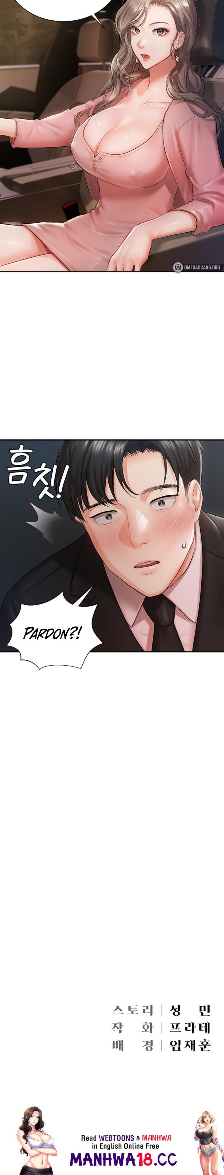 Hyeonjung’s Residence - Chapter 1 Page 29