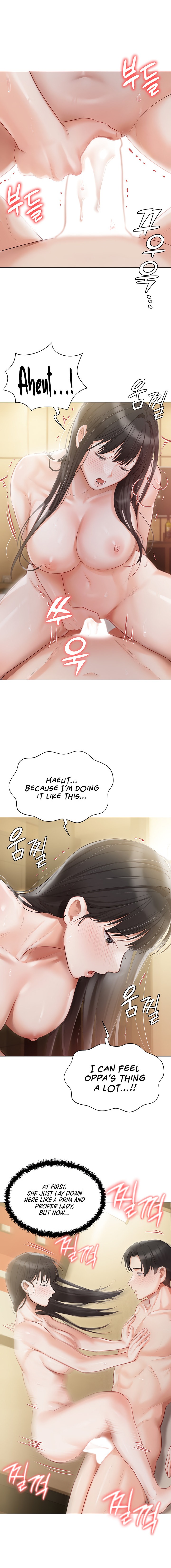 Hyeonjung’s Residence - Chapter 35 Page 6