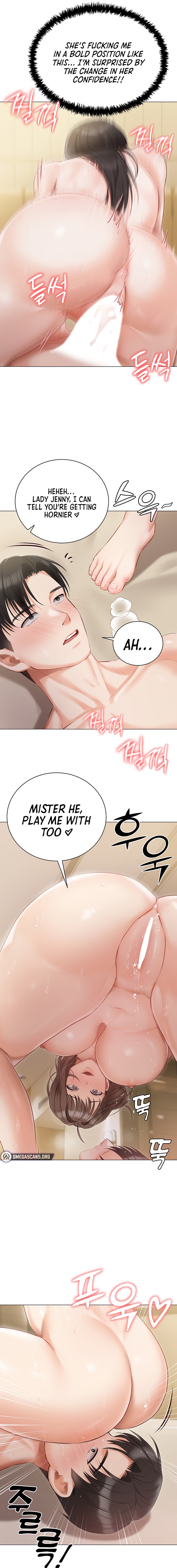 Hyeonjung’s Residence - Chapter 35 Page 7