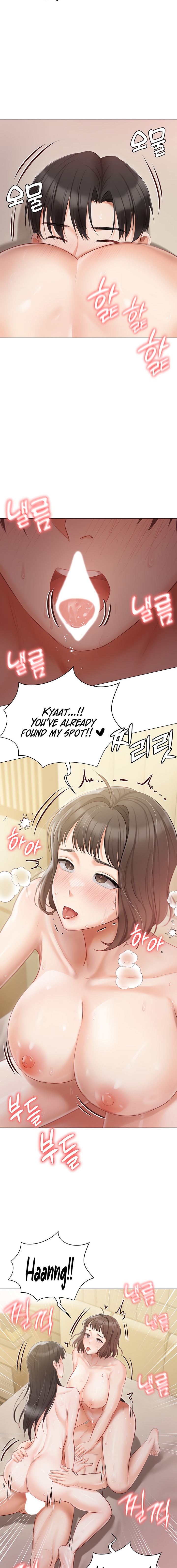 Hyeonjung’s Residence - Chapter 35 Page 8