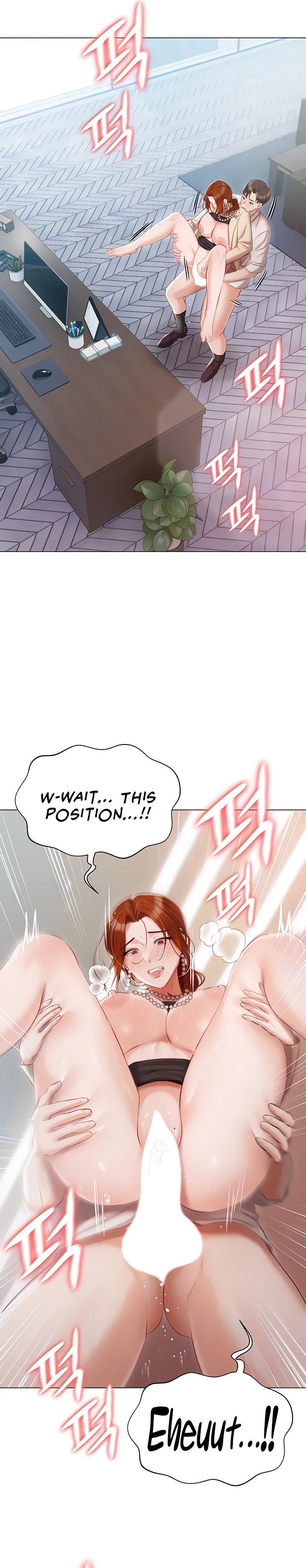 Hyeonjung’s Residence - Chapter 42 Page 4
