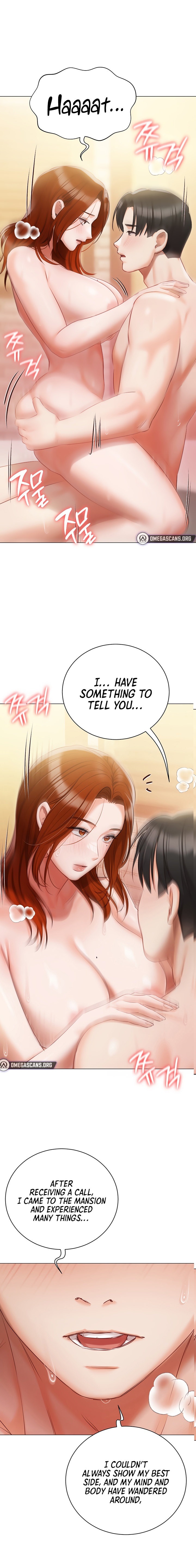 Hyeonjung’s Residence - Chapter 50 Page 1