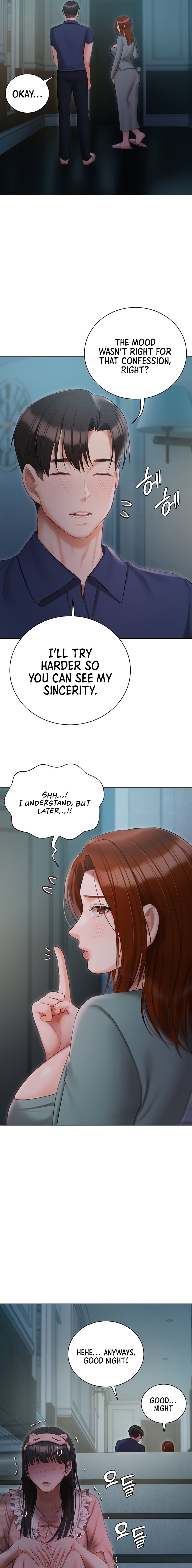 Hyeonjung’s Residence - Chapter 50 Page 15