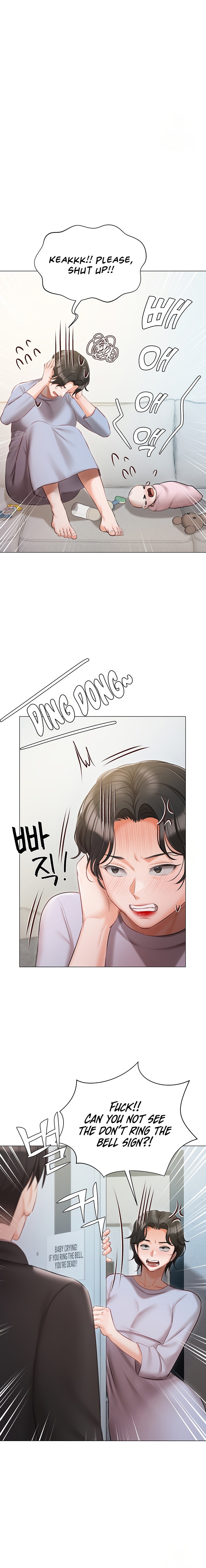Hyeonjung’s Residence - Chapter 50 Page 24
