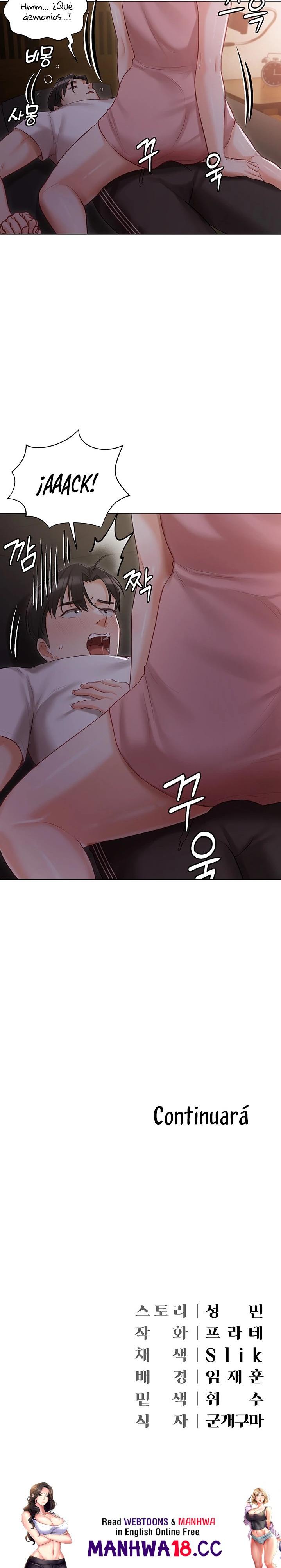 Hyeonjeong's Mansion Raw - Chapter 13 Page 31